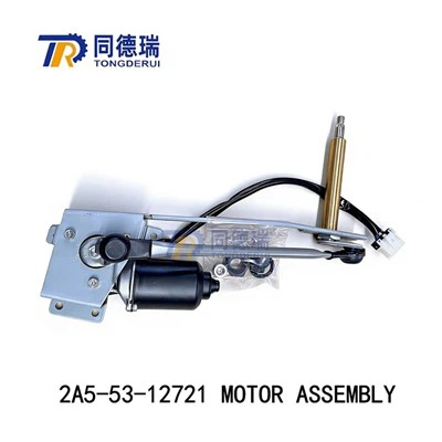 Izvorno novo 2A5-53-12721 ZaPC350 PC300 PC130 PC360